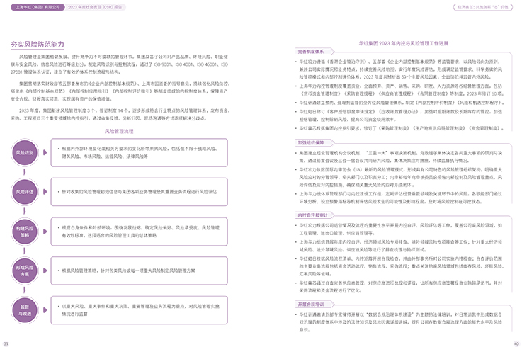 AG亚游- AG真人娱乐平台| AG亚游集团官方网站